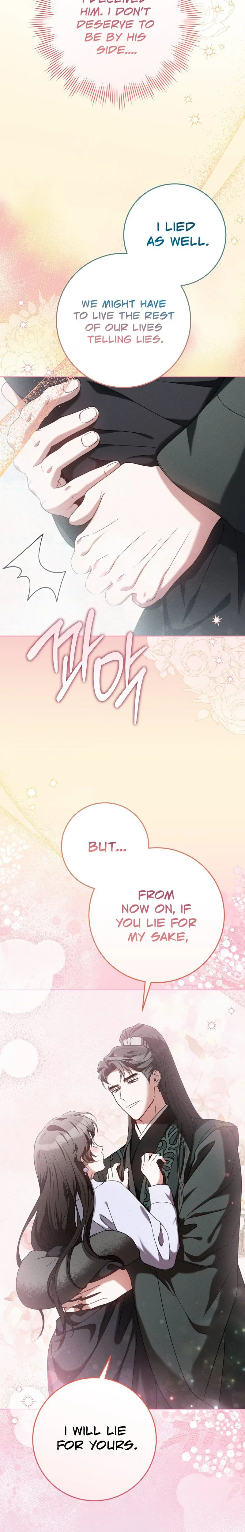 Read Baegya chapter 9 image 10 on Lezhin