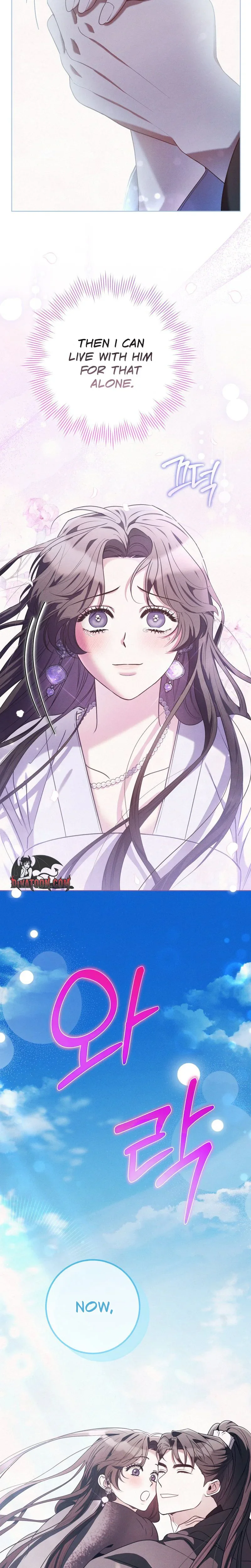 Read Baegya chapter 9 image 13 on Lezhin
