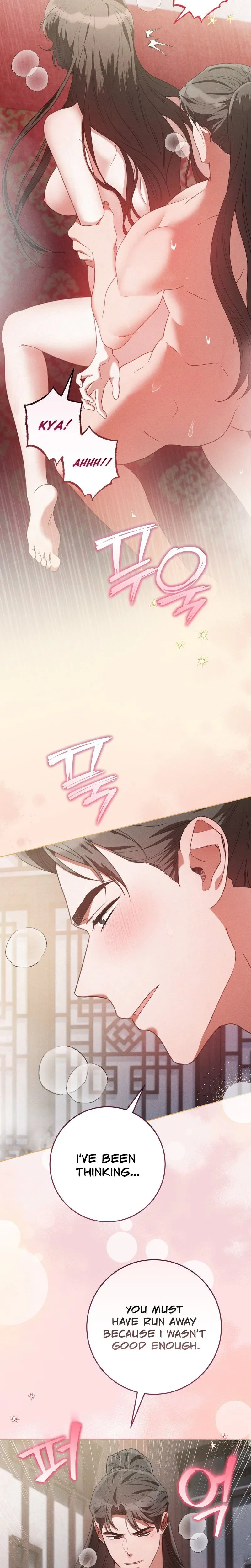 Read Baegya chapter 9 image 22 on Lezhin