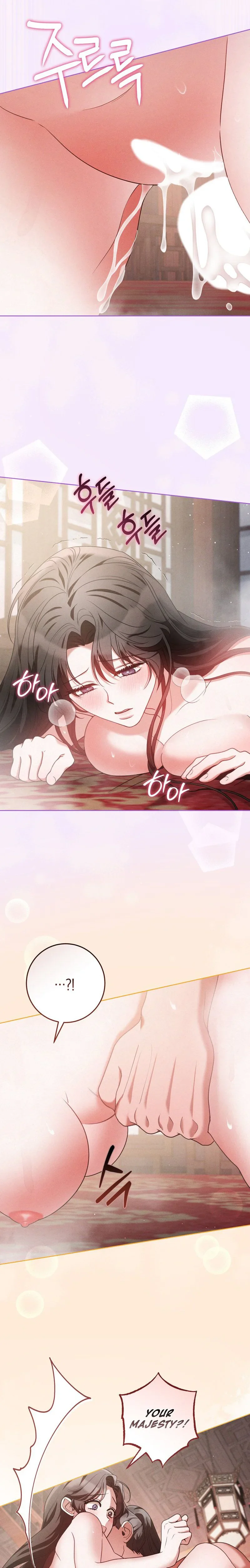 Read Baegya chapter 9 image 25 on Lezhin