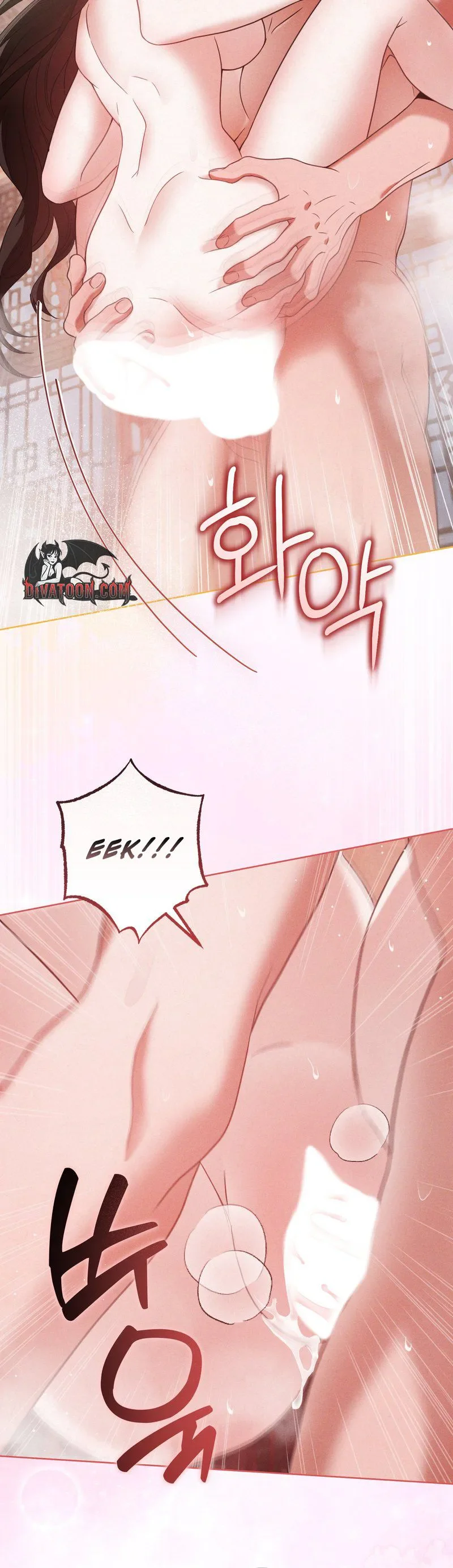 Read Baegya chapter 9 image 26 on Lezhin