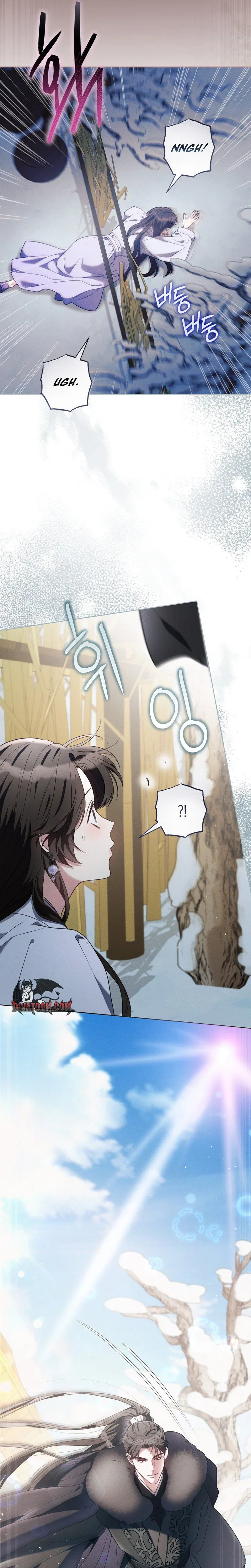 Read Baegya chapter 9 image 3 on Lezhin