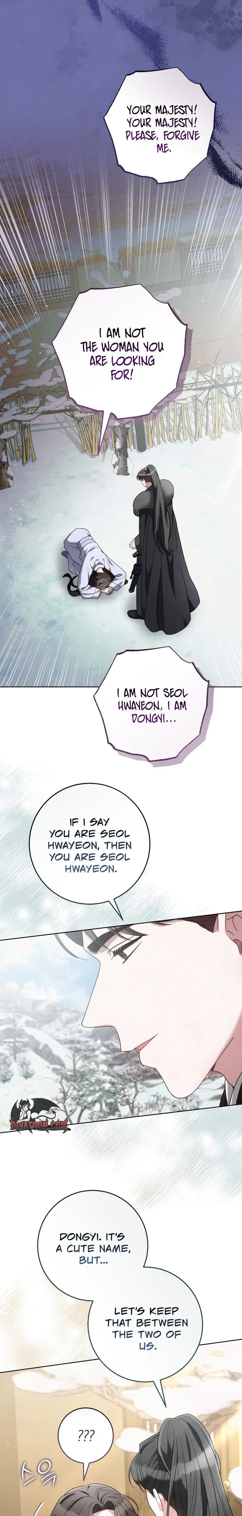 Read Baegya chapter 9 image 6 on Lezhin