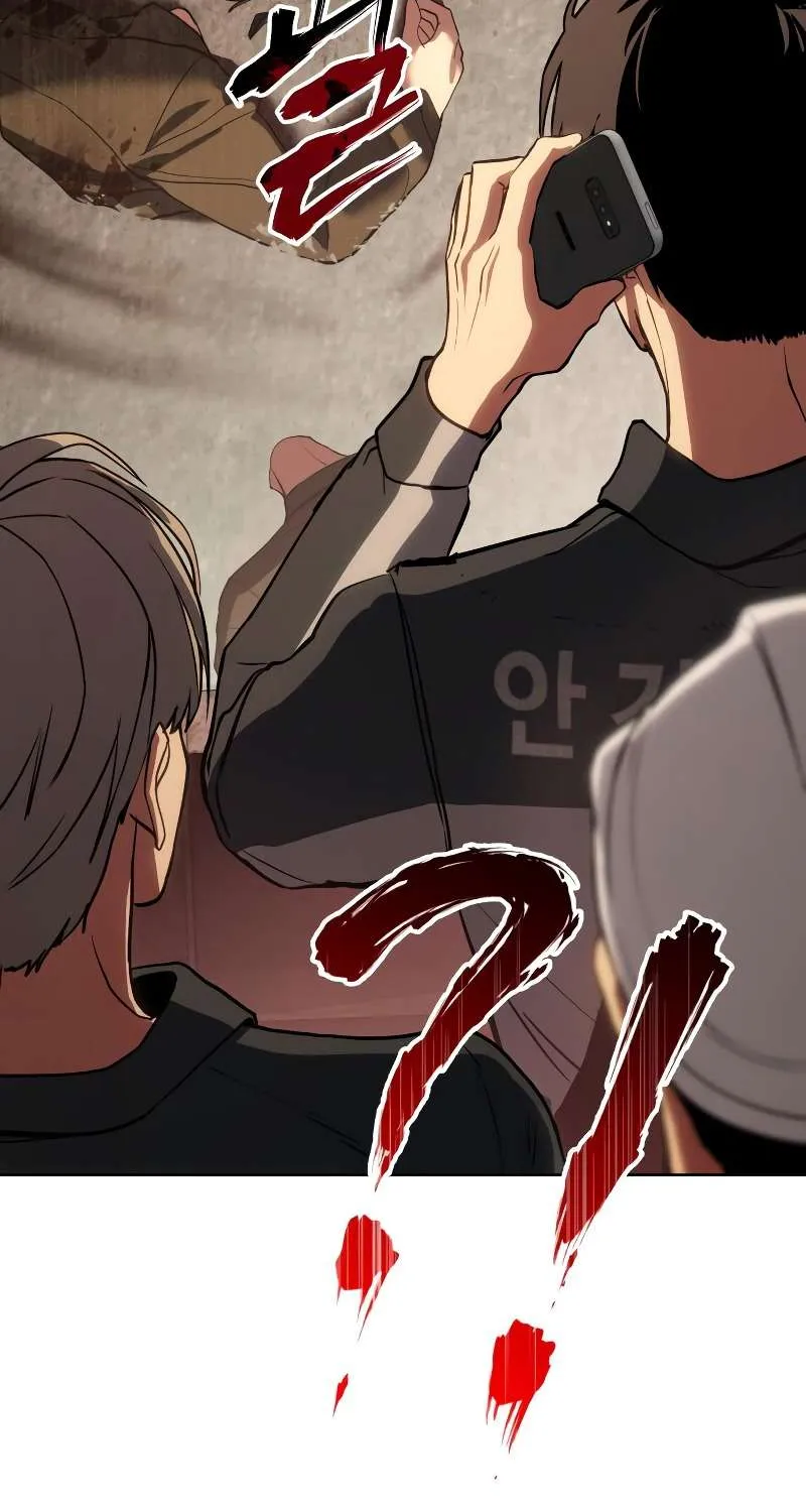 Read Baek XX chapter 1.1 image 14 on Lezhin