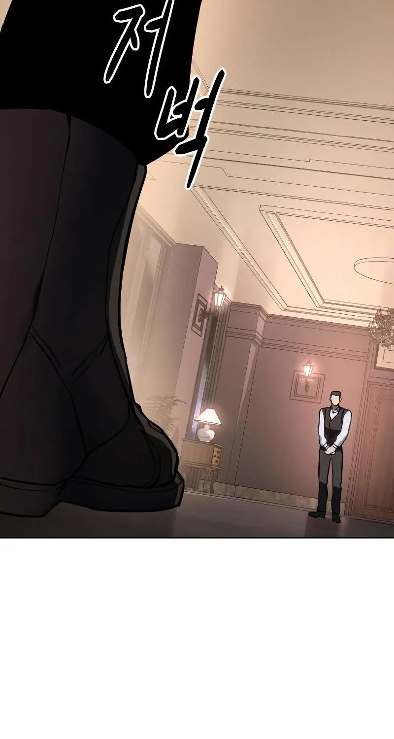 Read Baek XX chapter 1.1 image 143 on Lezhin