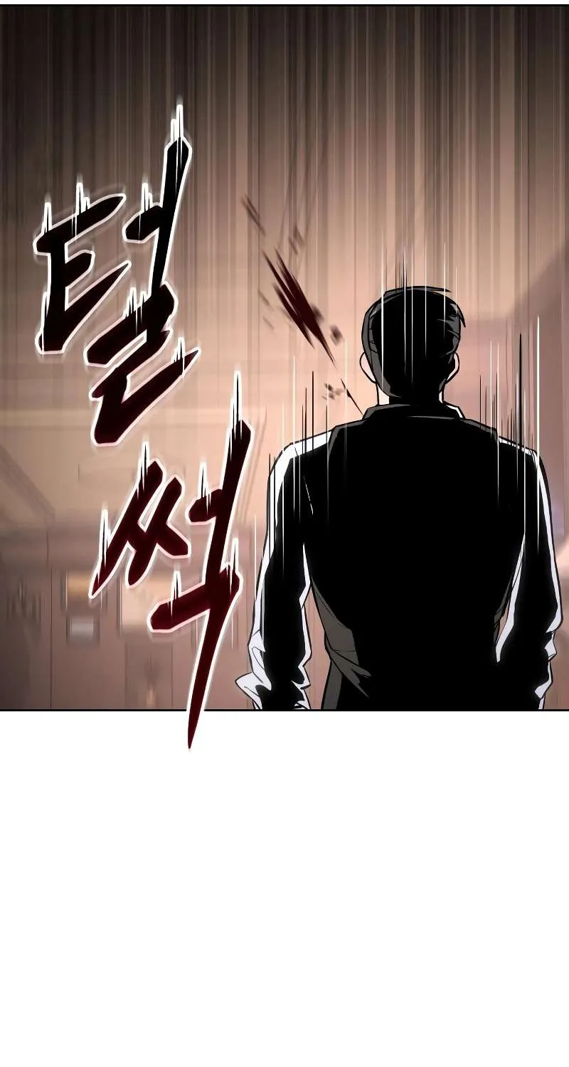 Read Baek XX chapter 1.1 image 149 on Lezhin