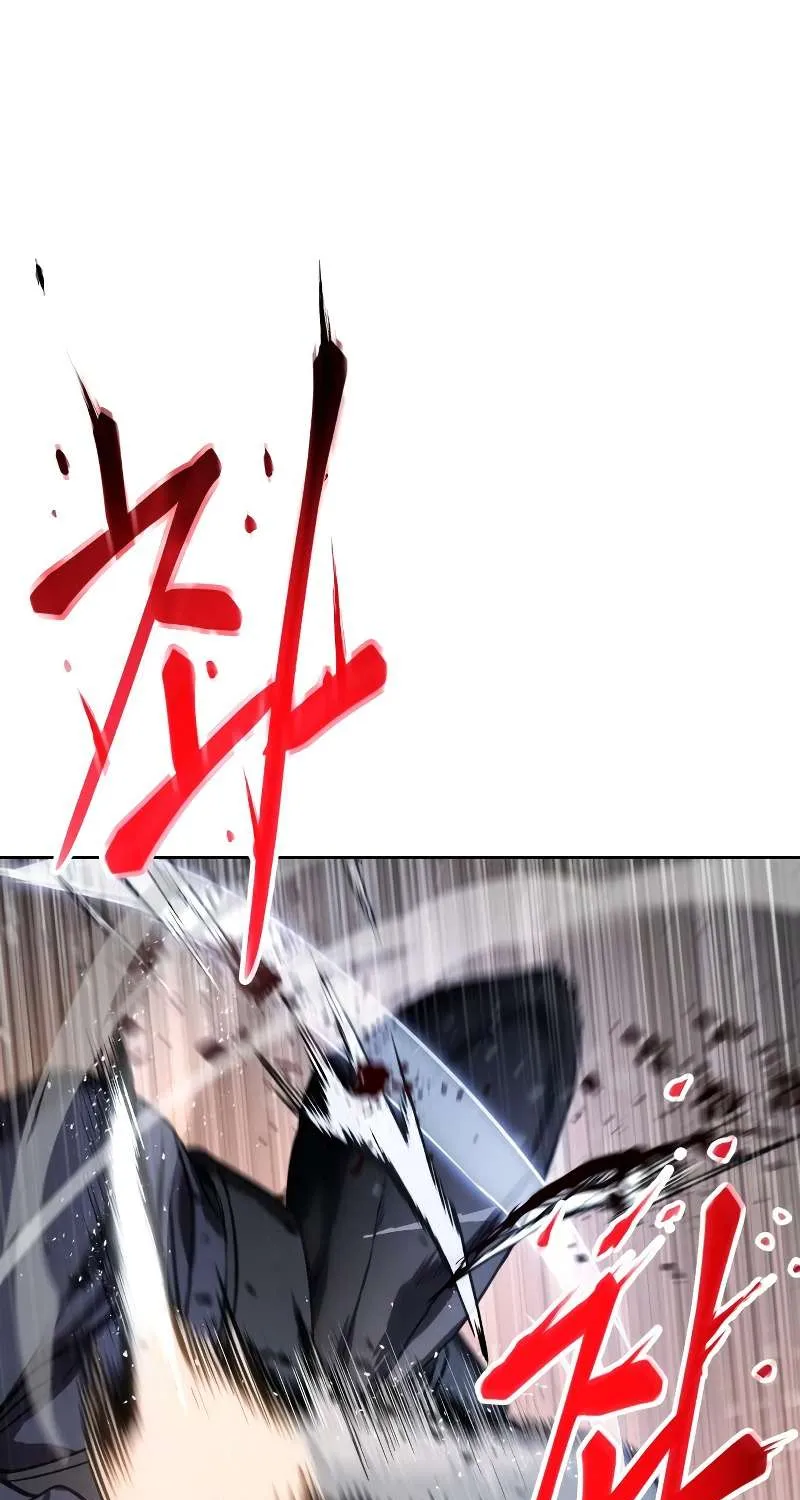 Read Baek XX chapter 1.1 image 168 on Lezhin