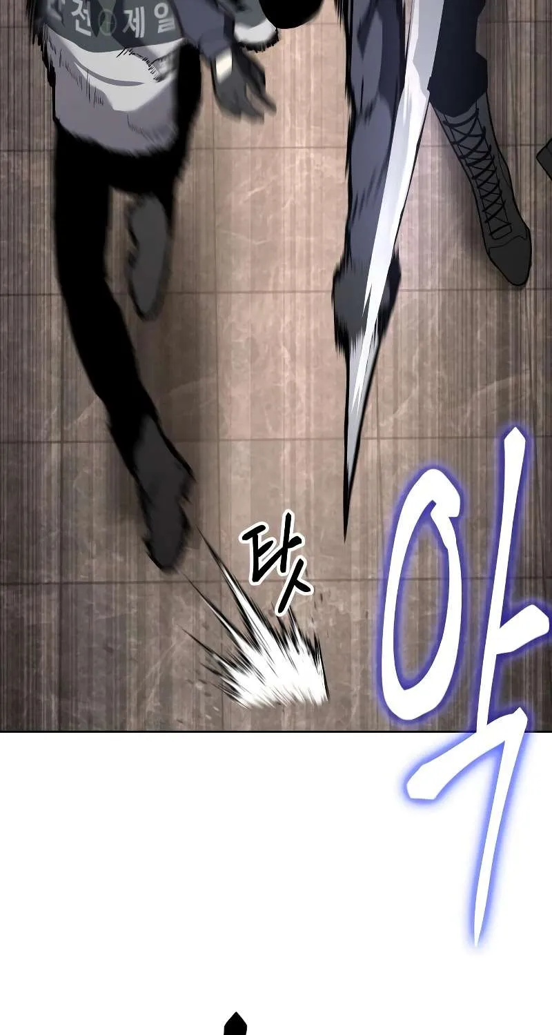 Read Baek XX chapter 1.1 image 172 on Lezhin