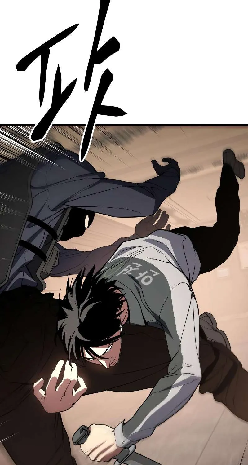 Read Baek XX chapter 1.1 image 173 on Lezhin