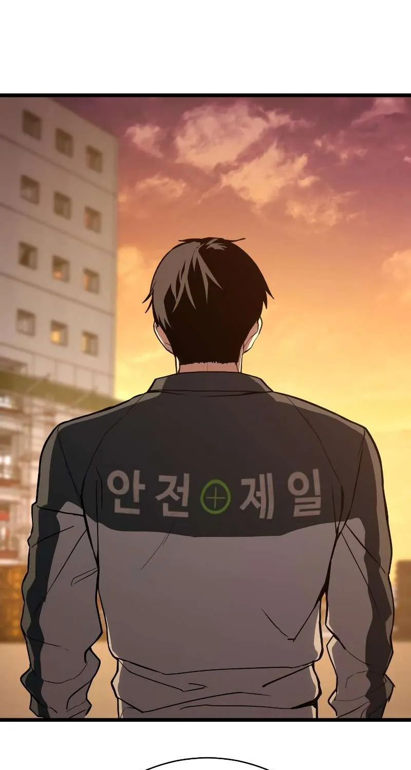 Read Baek XX chapter 1.1 image 53 on Lezhin