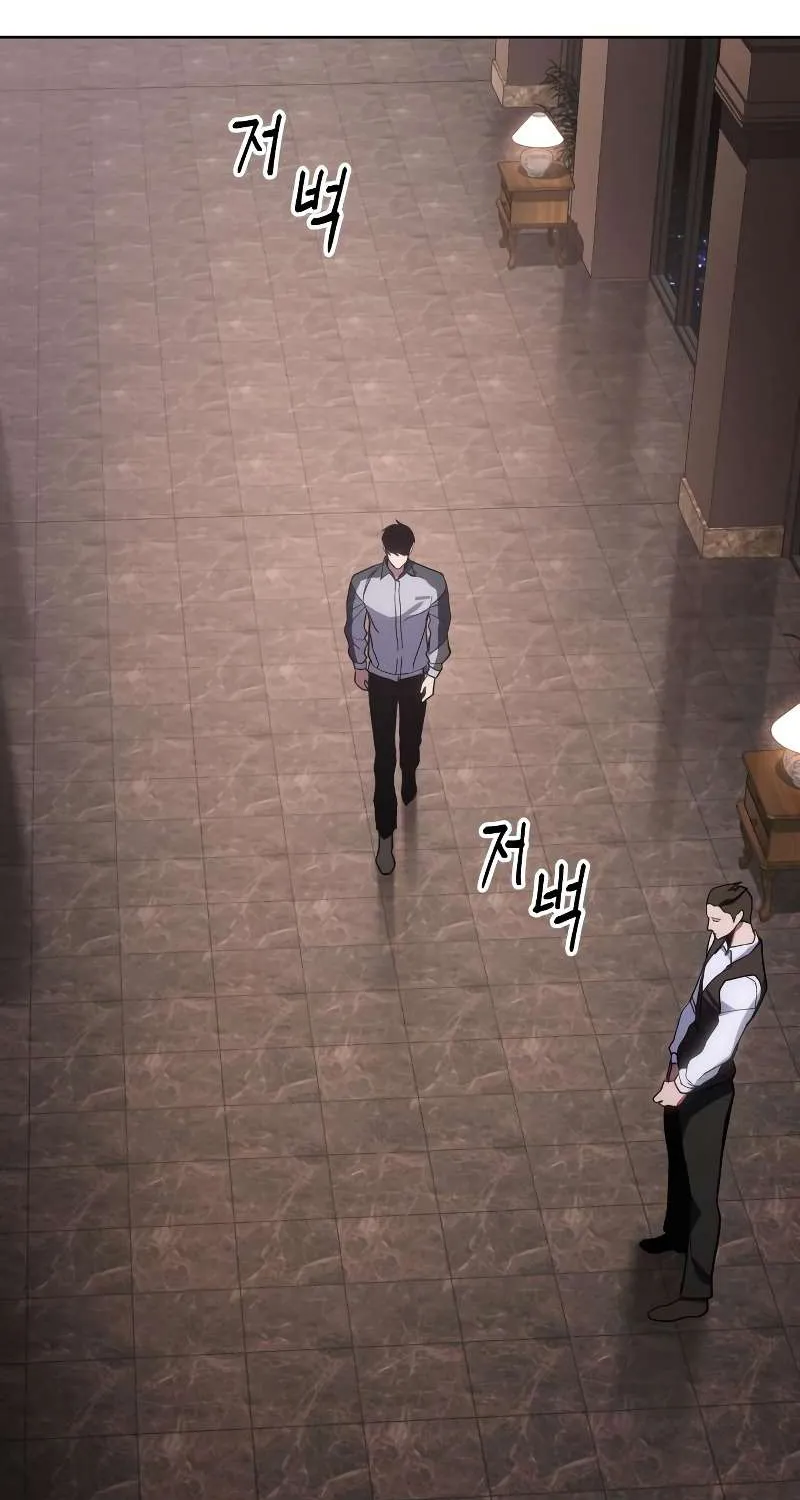 Read Baek XX chapter 1.1 image 57 on Lezhin