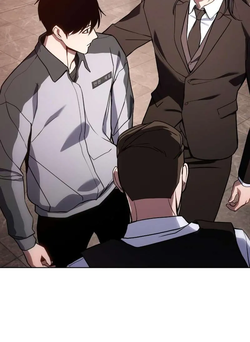 Read Baek XX chapter 1.1 image 69 on Lezhin