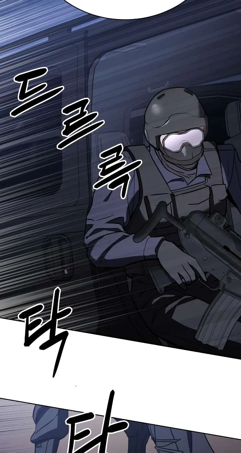 Read Baek XX chapter 1.1 image 96 on Lezhin