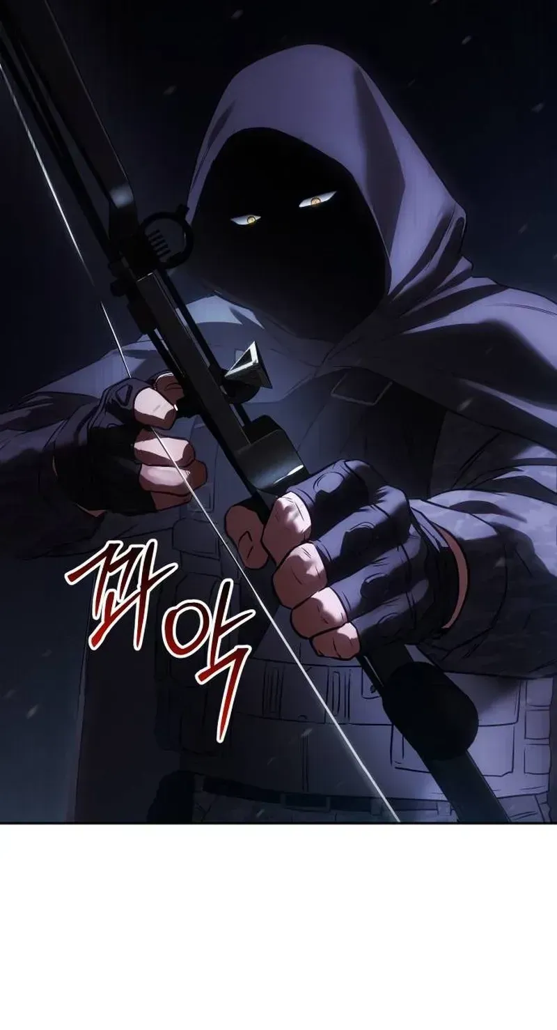 Read Baek XX chapter 1.2 image 117 on Lezhin