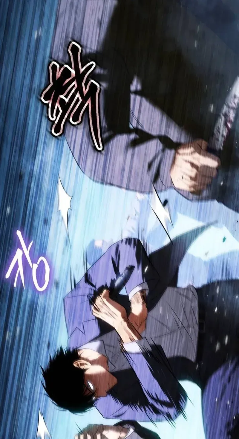 Read Baek XX chapter 1.2 image 134 on Lezhin