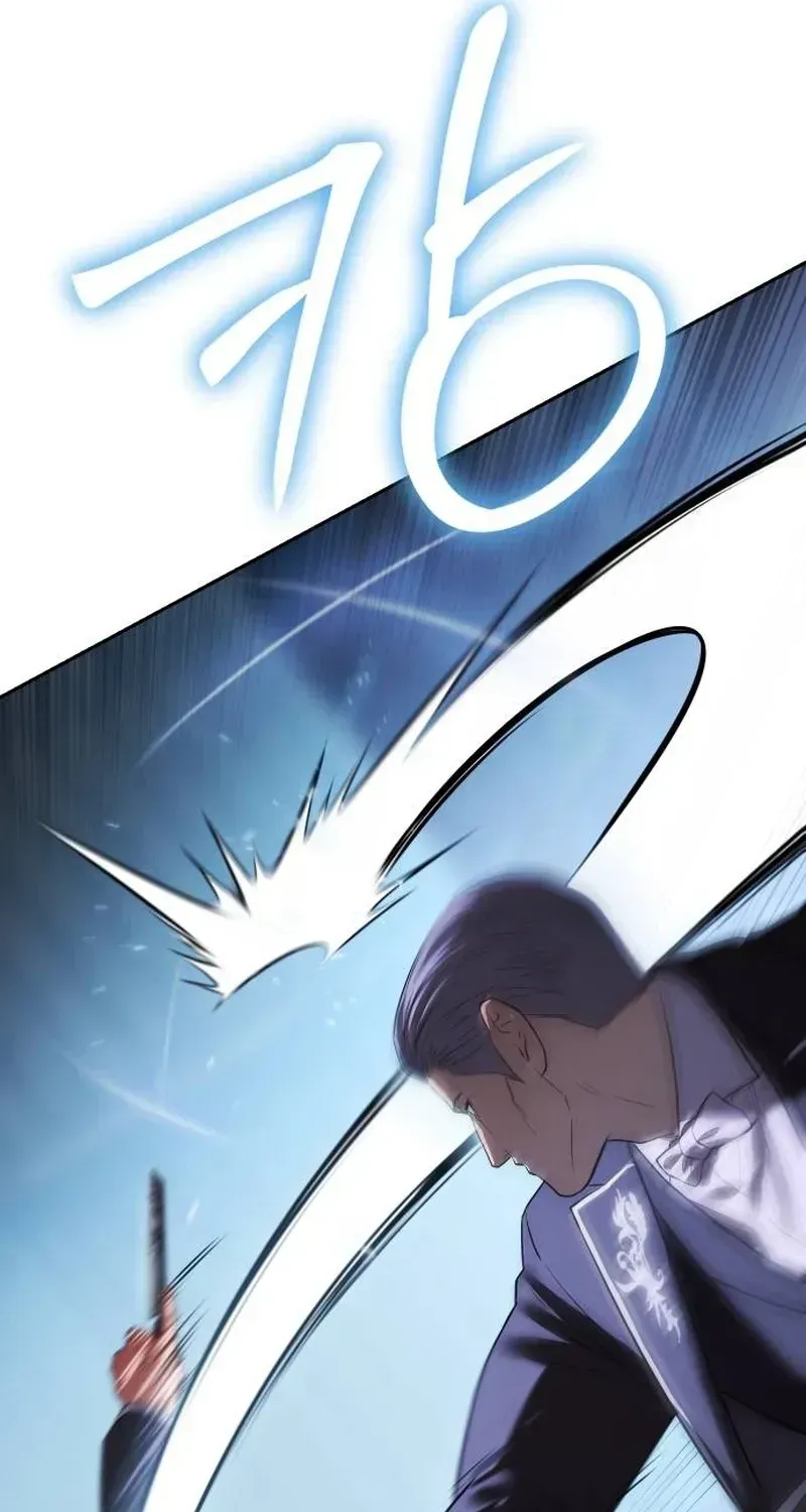 Read Baek XX chapter 1.2 image 98 on Lezhin