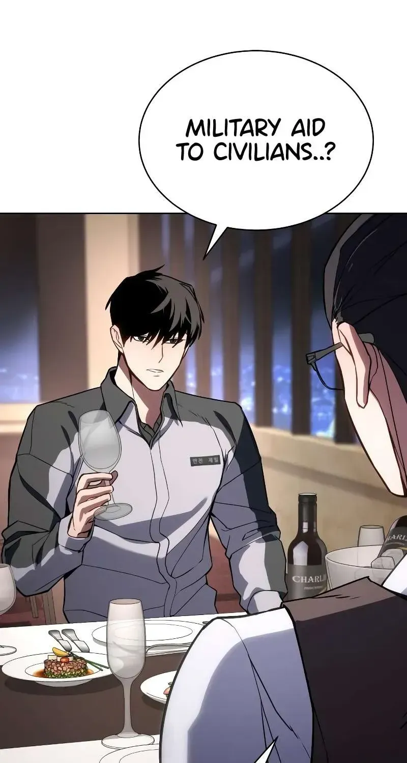 Read Baek XX chapter 1.3 image 112 on Lezhin