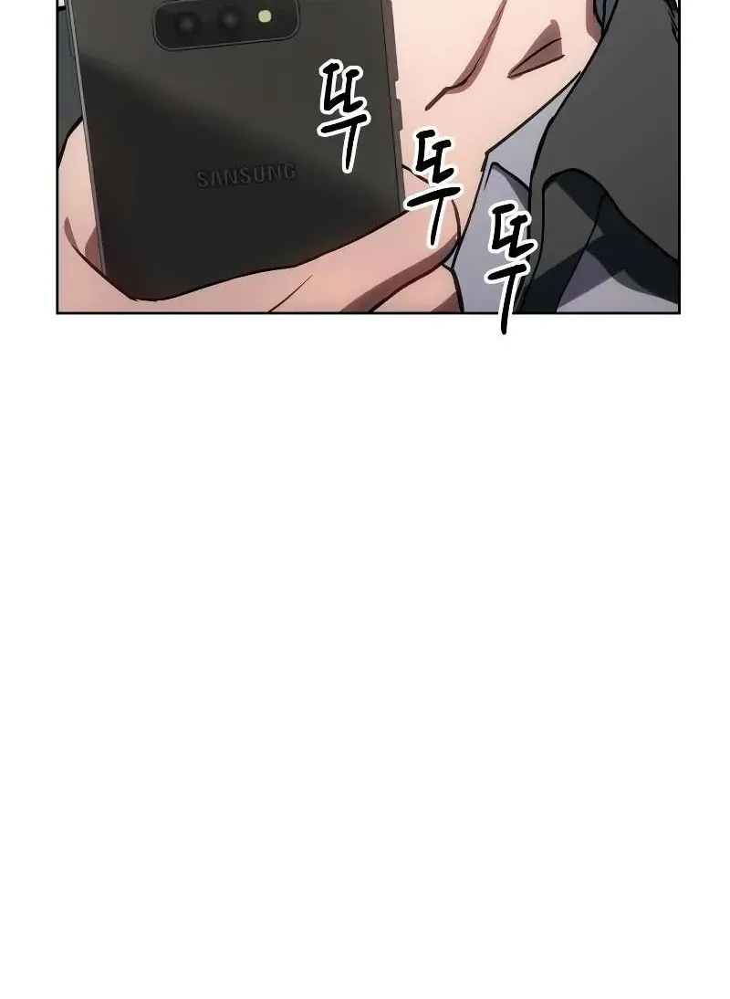 Read Baek XX chapter 1.3 image 140 on Lezhin