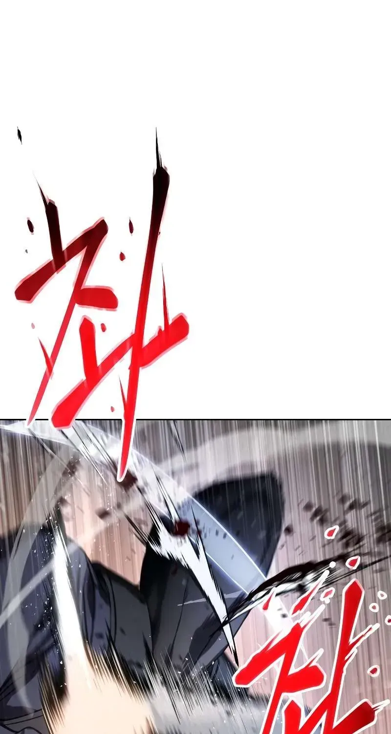 Read Baek XX chapter 1.3 image 168 on Lezhin