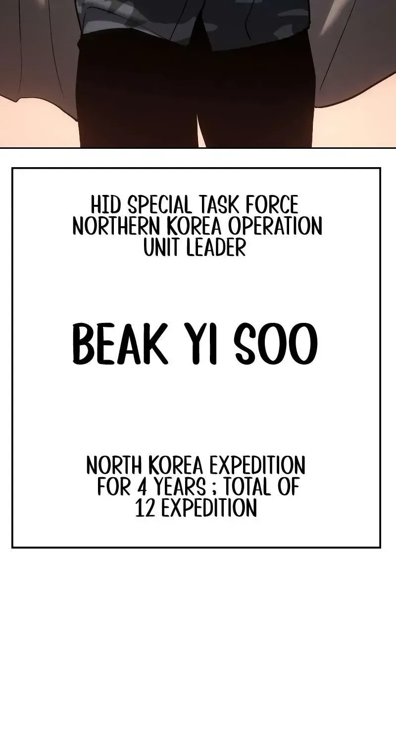 Read Baek XX chapter 1.3 image 28 on Lezhin