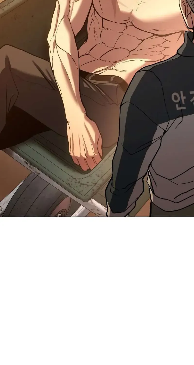 Read Baek XX chapter 1.3 image 52 on Lezhin