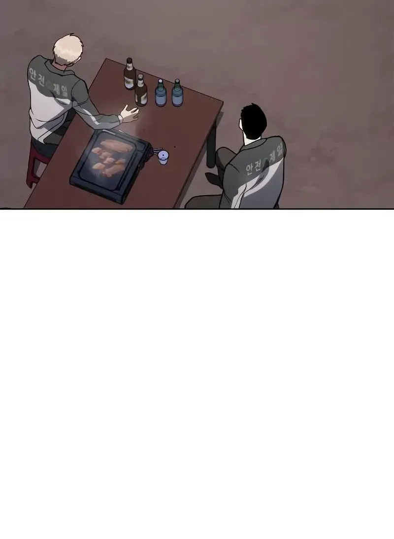 Read Baek XX chapter 1.3 image 85 on Lezhin