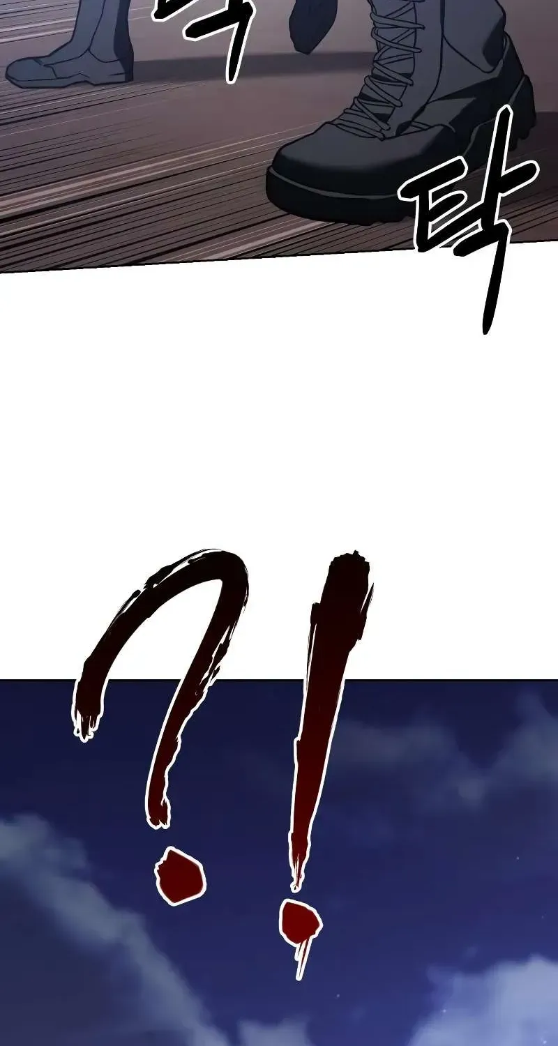 Read Baek XX chapter 1.3 image 97 on Lezhin