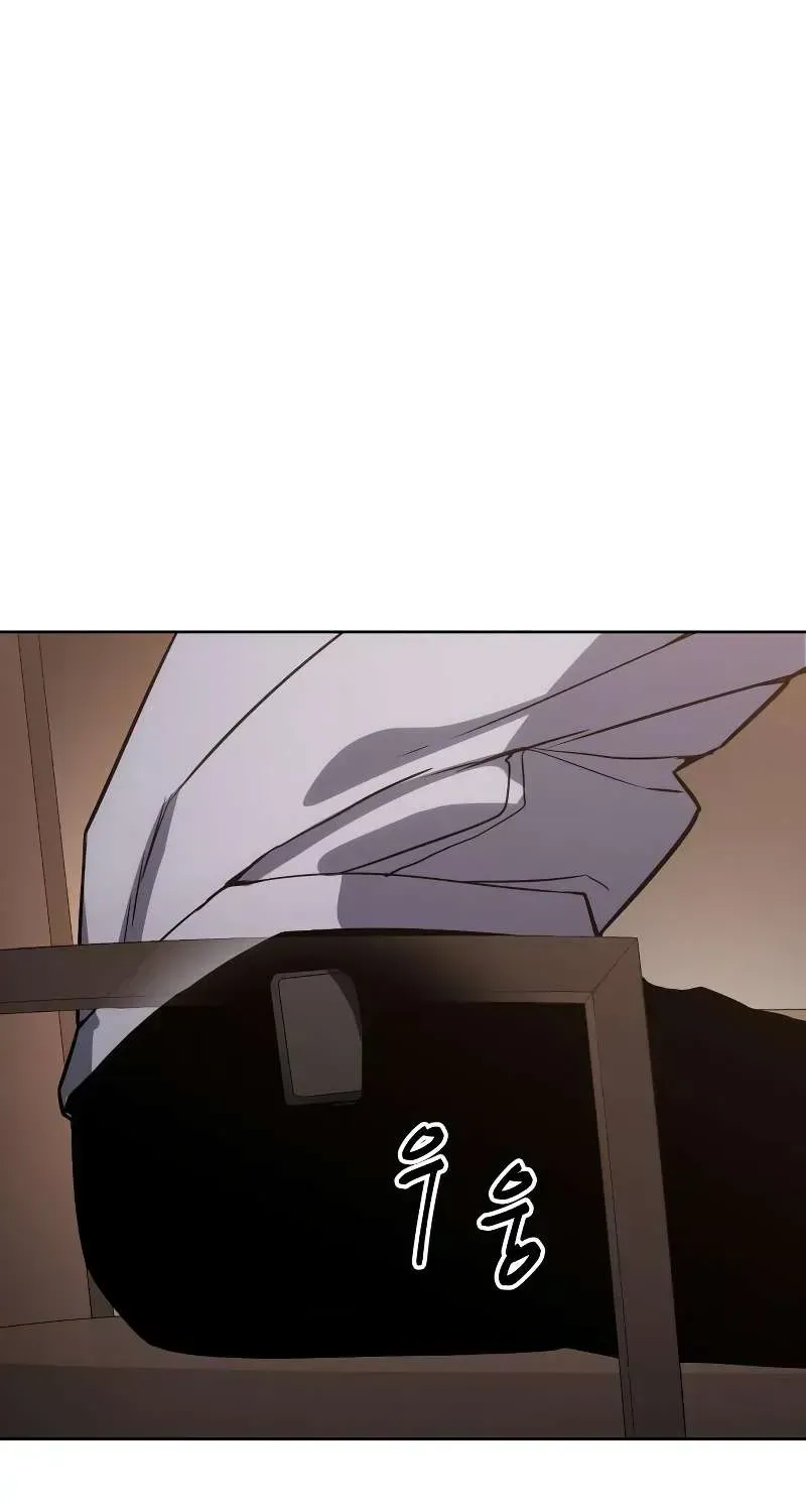 Read Baek XX chapter 1.4 image 117 on Lezhin