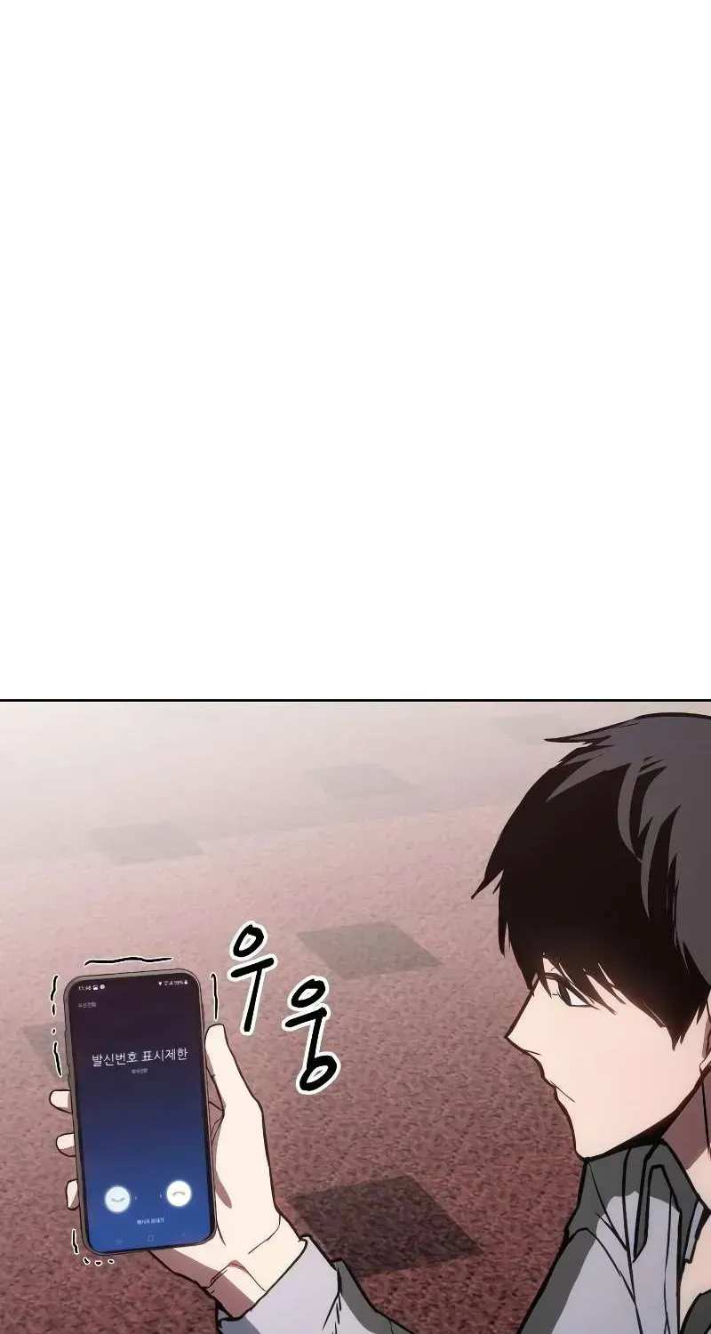 Read Baek XX chapter 1.4 image 118 on Lezhin