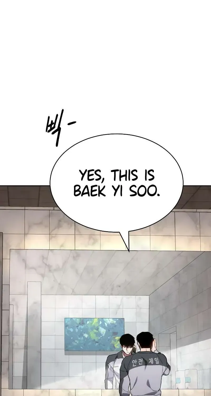 Read Baek XX chapter 1.4 image 123 on Lezhin