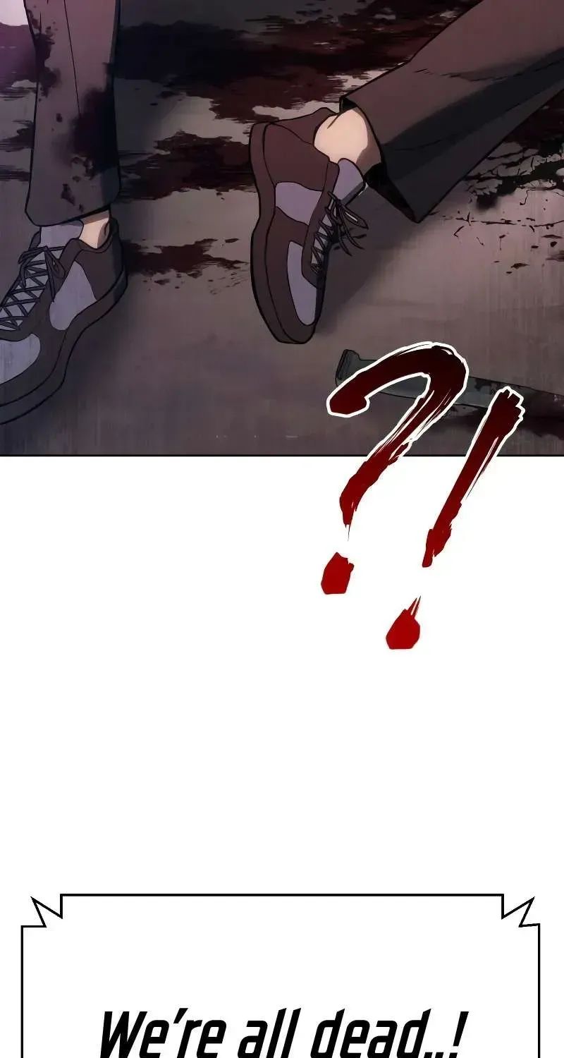 Read Baek XX chapter 1.4 image 129 on Lezhin
