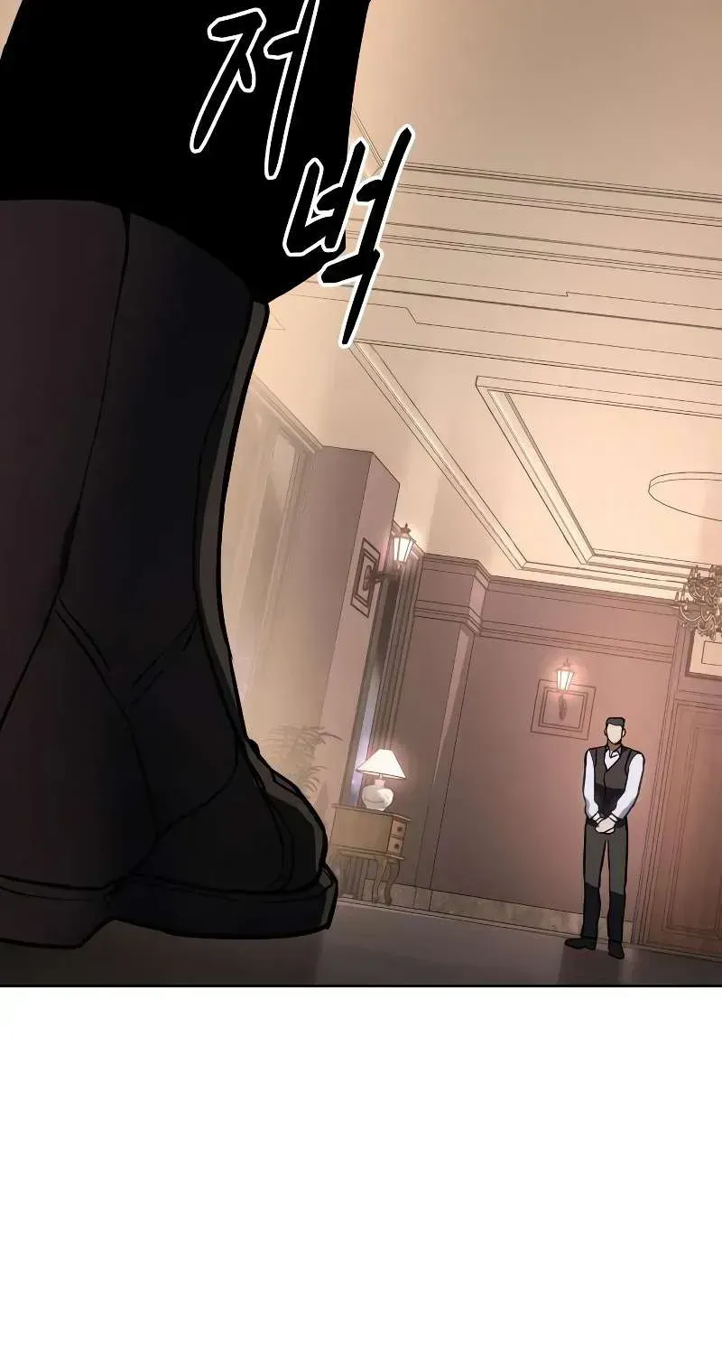 Read Baek XX chapter 1.4 image 143 on Lezhin
