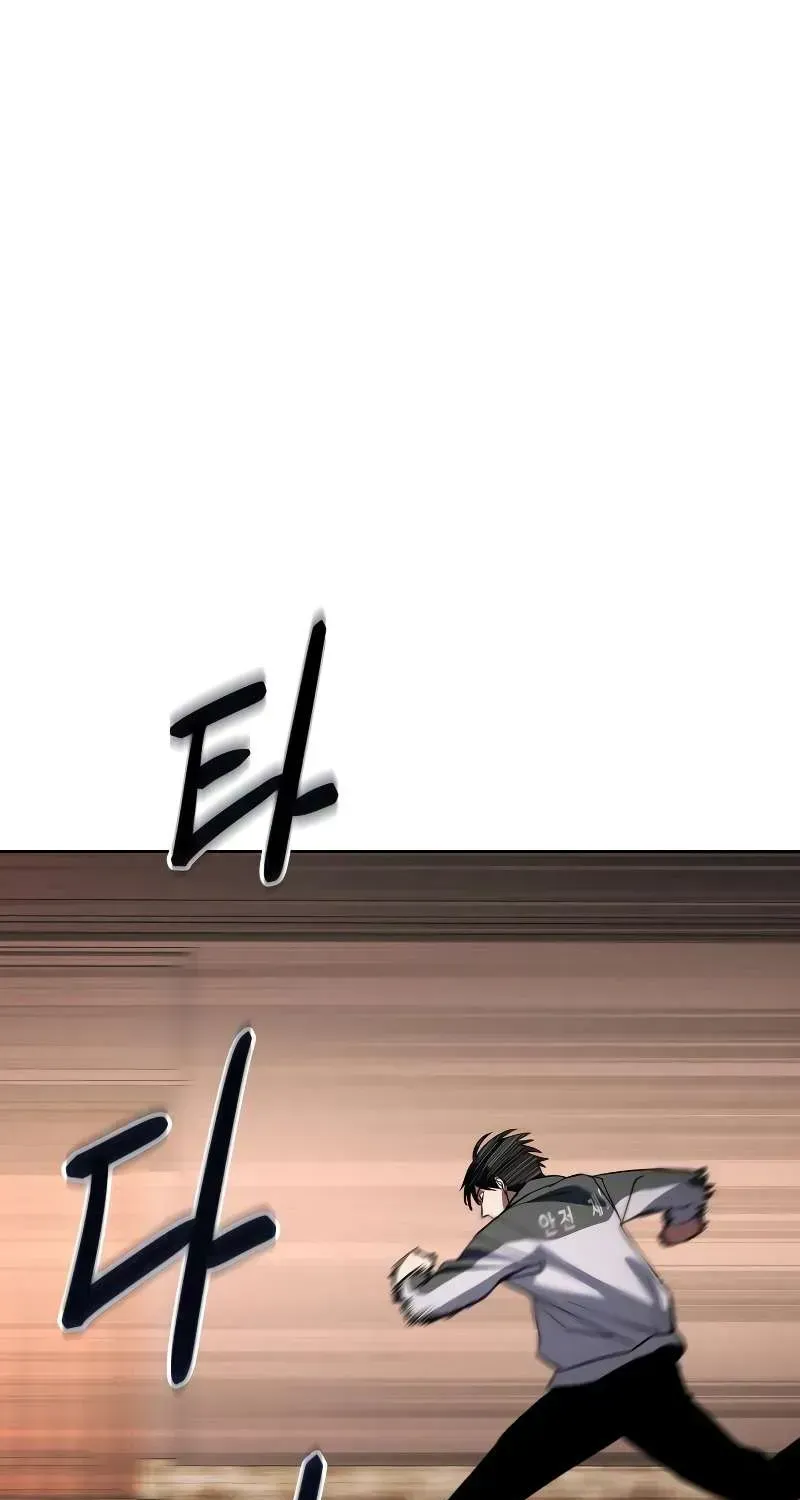 Read Baek XX chapter 1.4 image 157 on Lezhin