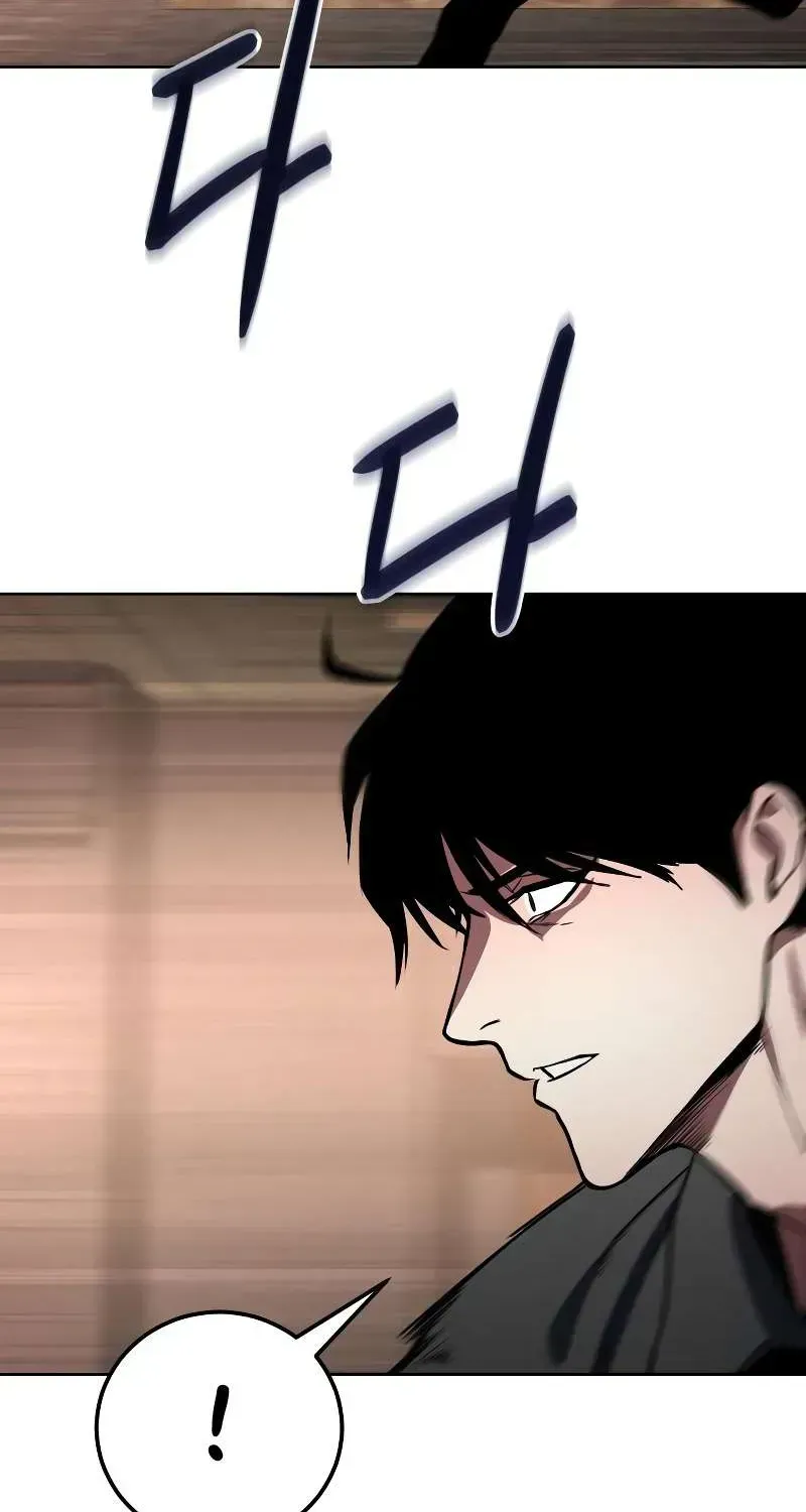 Read Baek XX chapter 1.4 image 158 on Lezhin