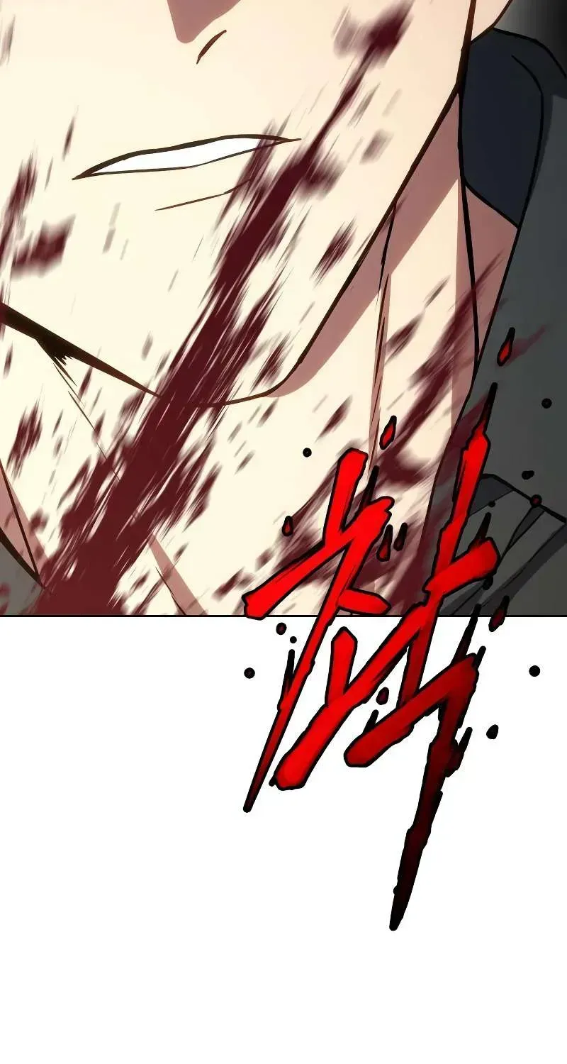 Read Baek XX chapter 1.4 image 178 on Lezhin