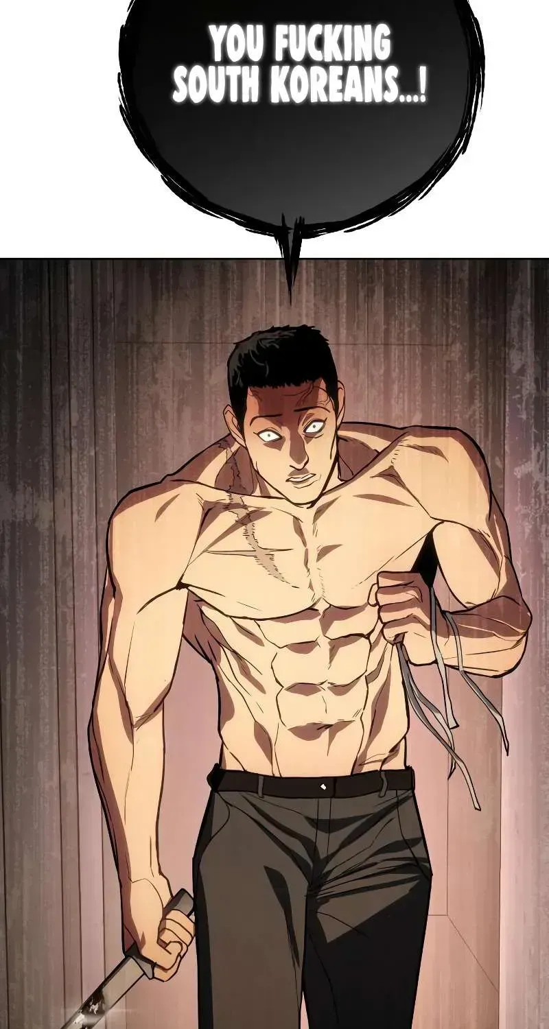 Read Baek XX chapter 1.4 image 20 on Lezhin