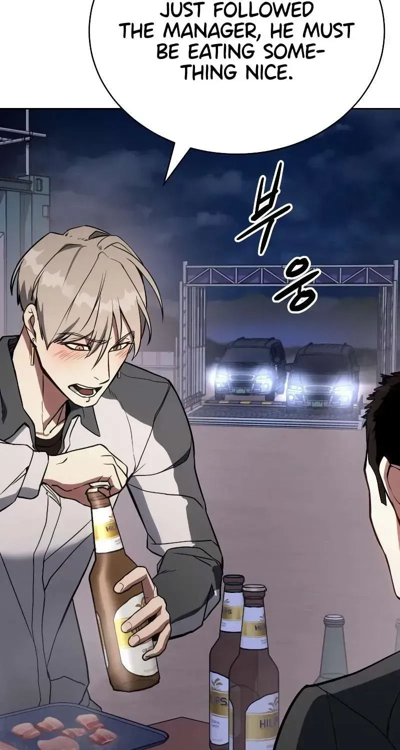 Read Baek XX chapter 1.4 image 82 on Lezhin