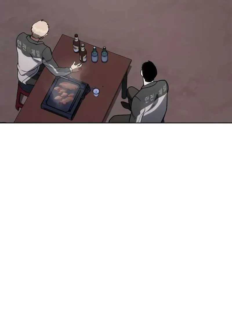 Read Baek XX chapter 1.4 image 85 on Lezhin