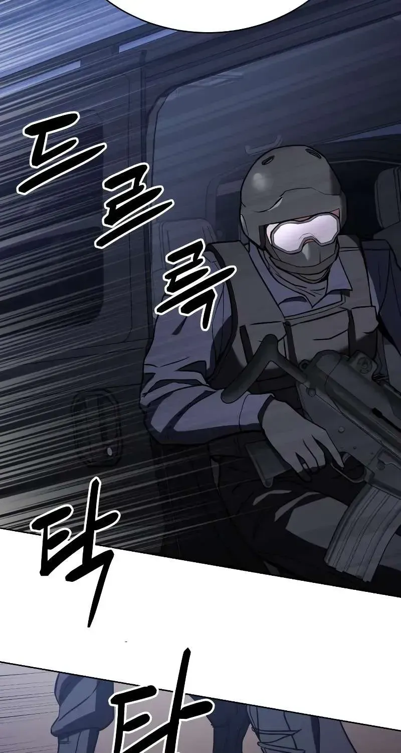 Read Baek XX chapter 1.4 image 96 on Lezhin