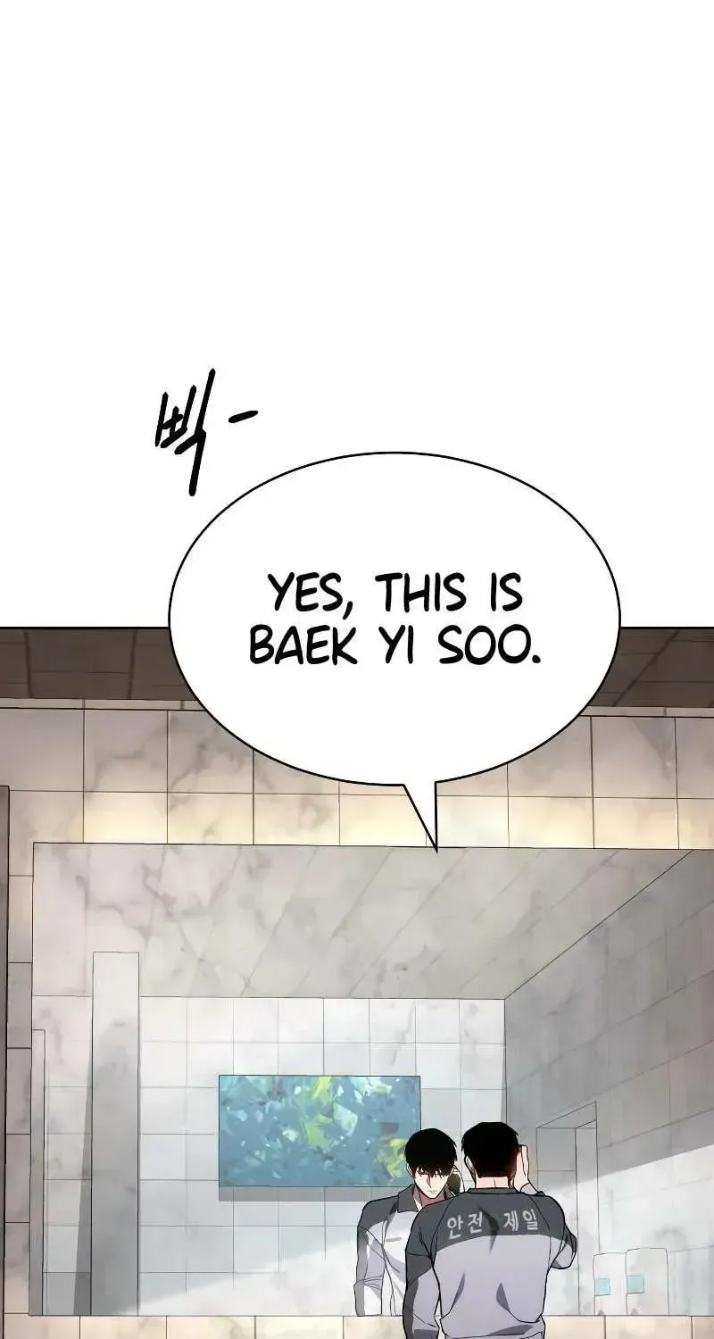 Read Baek XX chapter 1.5 image 108 on Lezhin