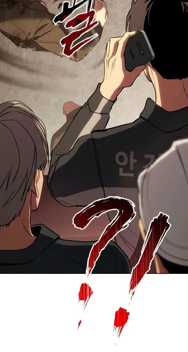 Read Baek XX chapter 1.5 image 11 on Lezhin