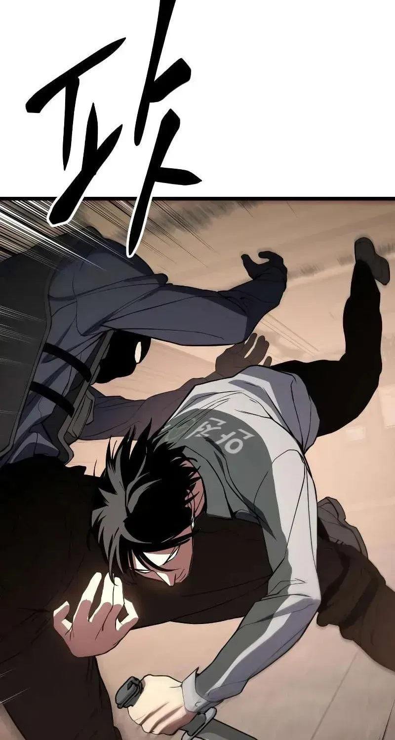 Read Baek XX chapter 1.5 image 152 on Lezhin