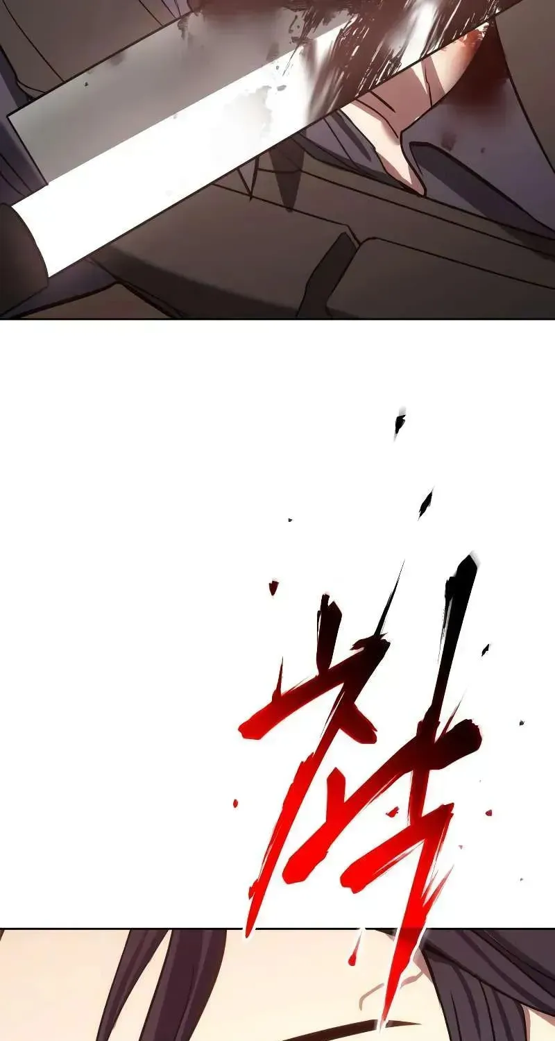 Read Baek XX chapter 1.5 image 190 on Lezhin