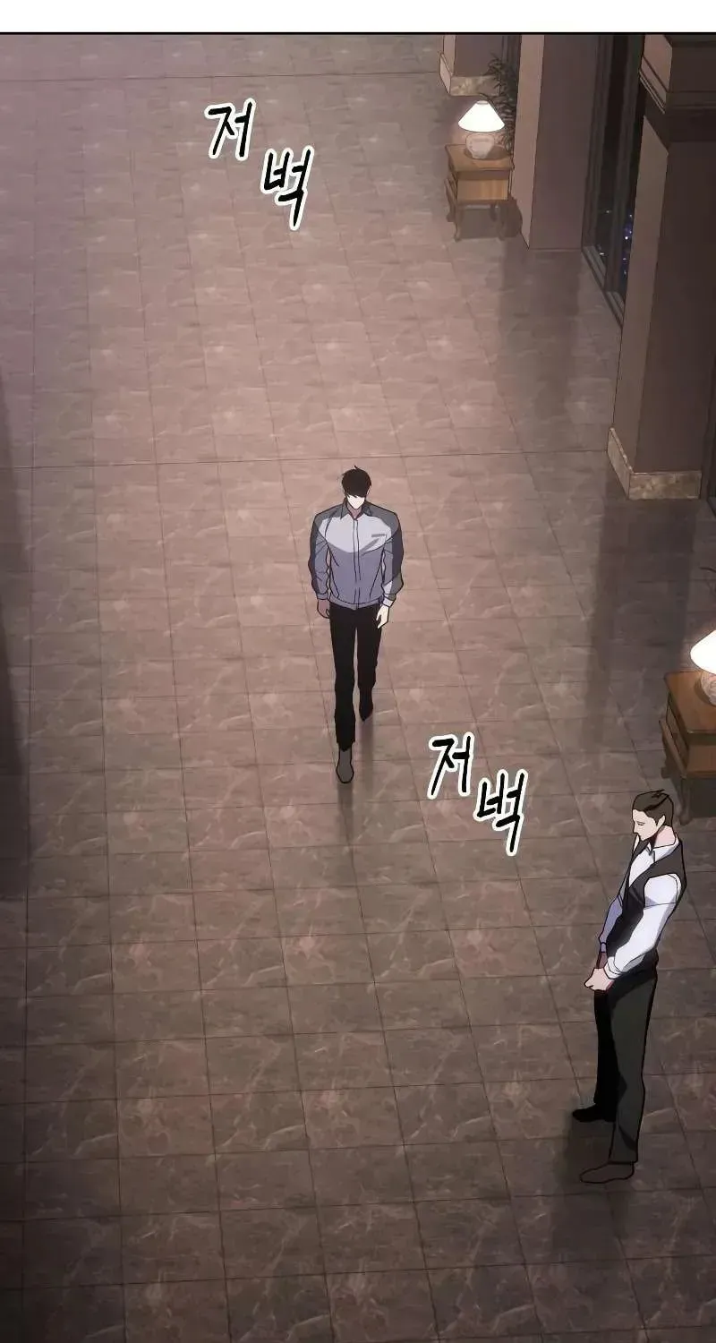 Read Baek XX chapter 1.5 image 53 on Lezhin