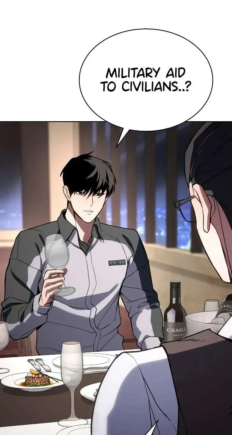 Read Baek XX chapter 1.5 image 99 on Lezhin