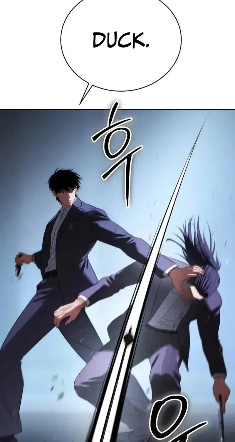 Read Baek XX chapter 1.6 image 100 on Lezhin