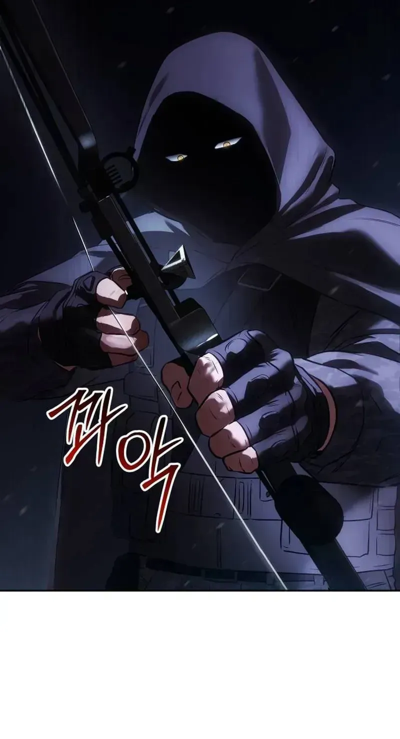 Read Baek XX chapter 1.6 image 106 on Lezhin