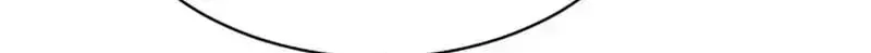 Read Baek XX chapter 1.6 image 138 on Lezhin