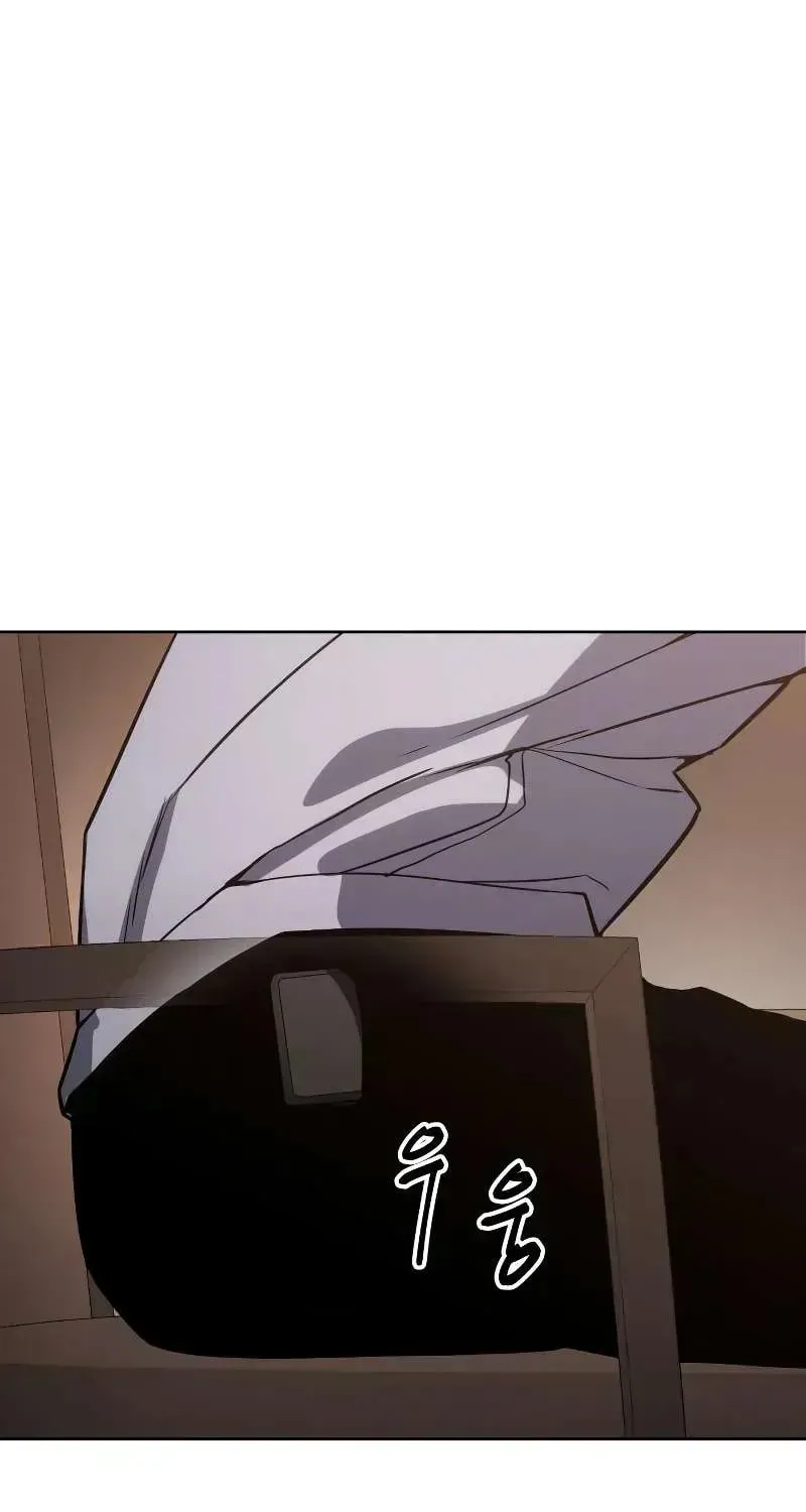 Read Baek XX chapter 1.7 image 108 on Lezhin