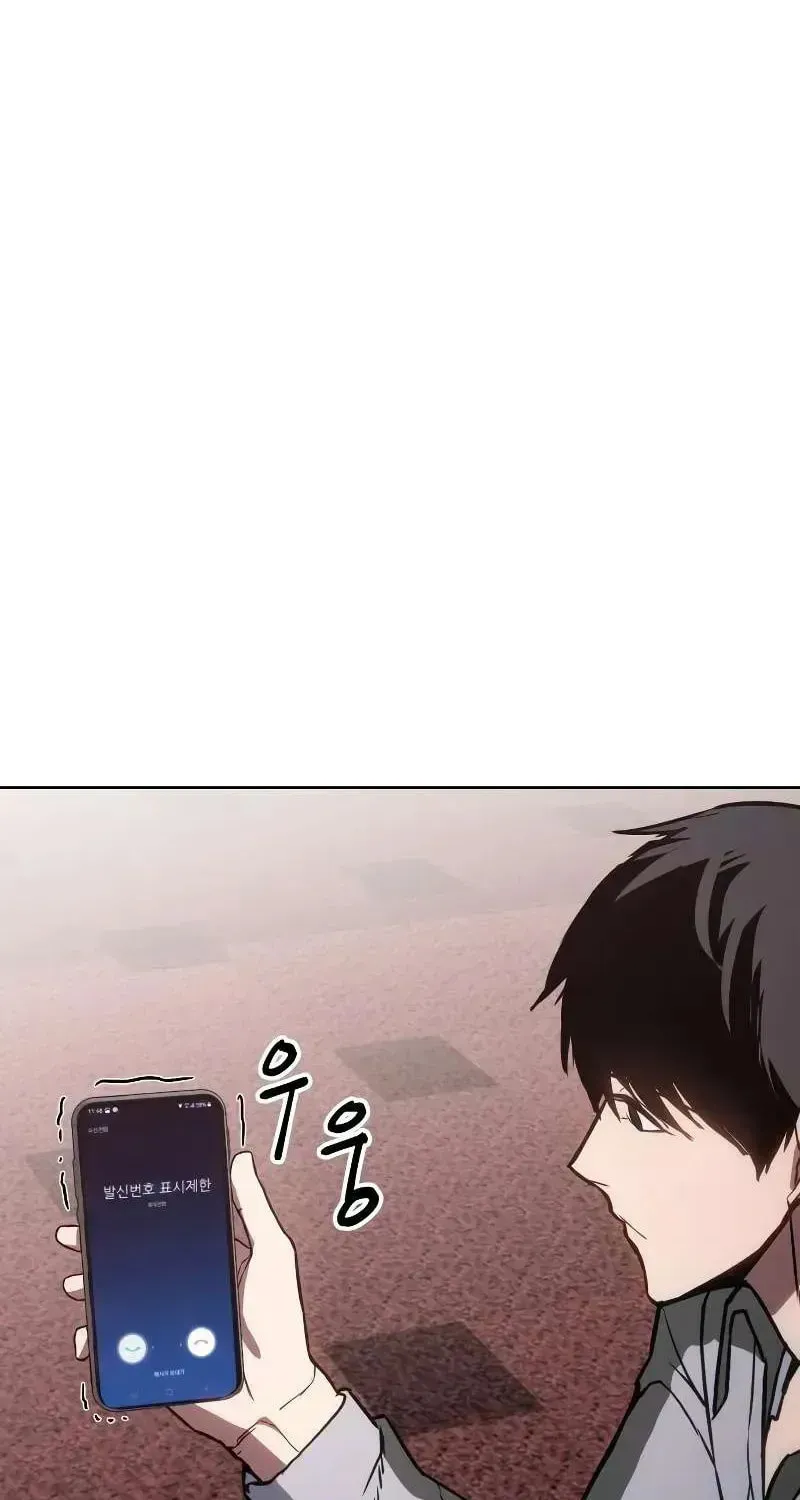 Read Baek XX chapter 1.7 image 109 on Lezhin